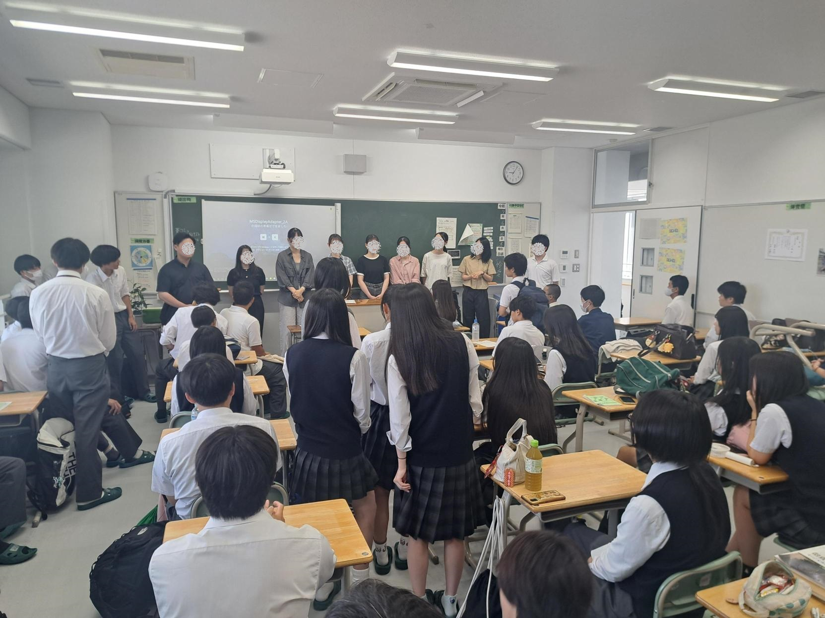 学力向上３